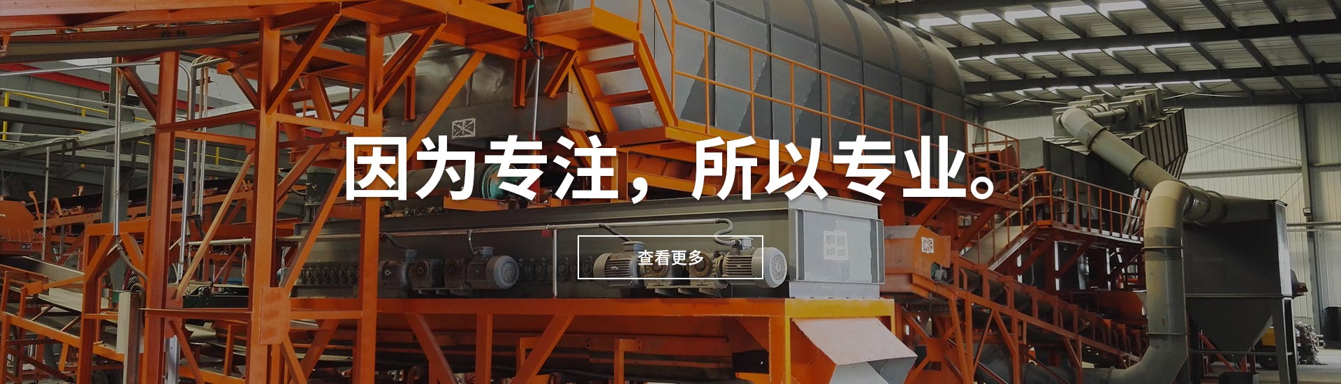 人工分揀系統(tǒng)